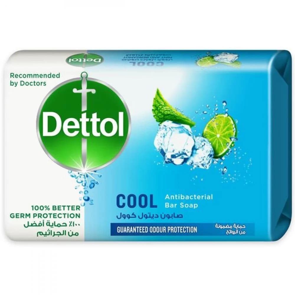 Dettol Cool Soap Bar 165g