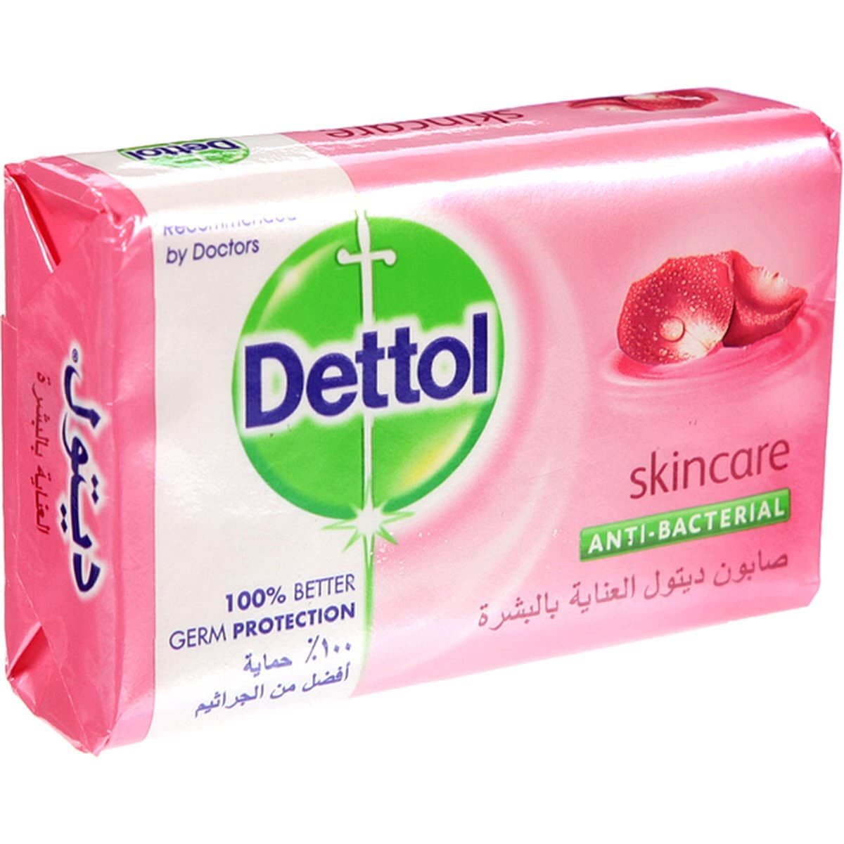 Dettol Skin Care Soap Bar 120g