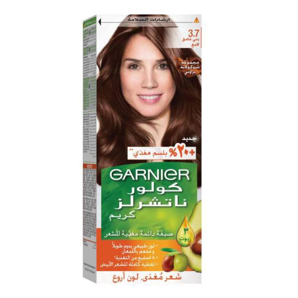 صبغة شعر جارنييه بني غامق لامع 3.7