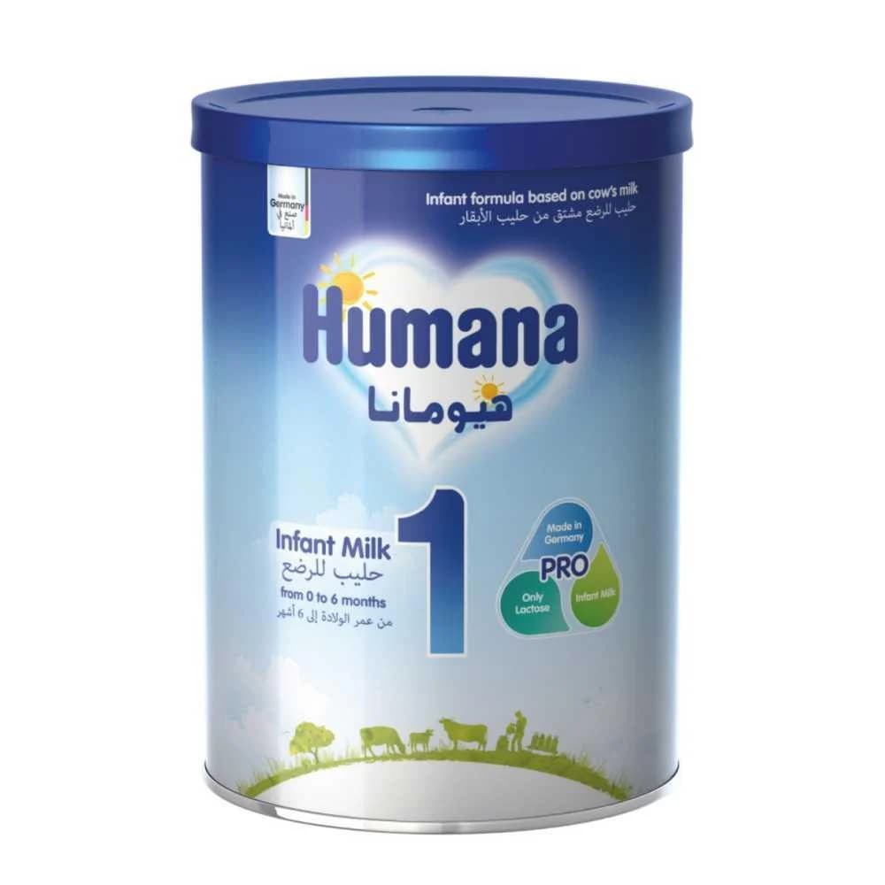 هيومانا مرحله اولي ٩٠٠جم