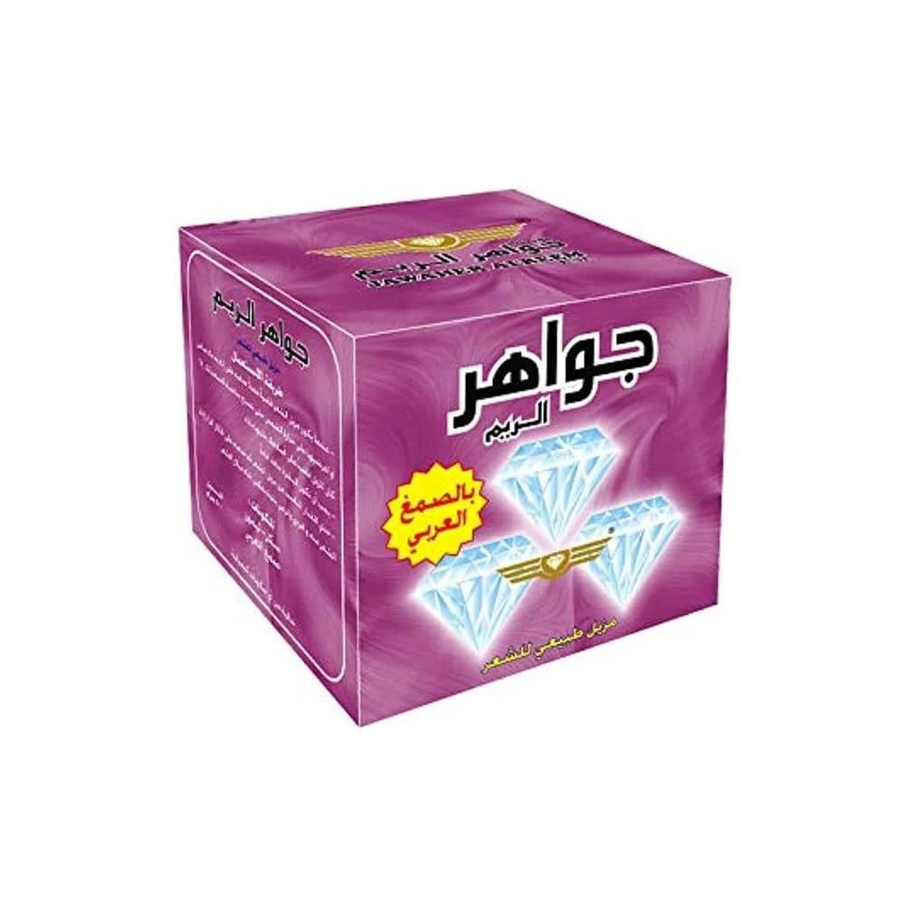 Jawahir Arabic Gum - Hair Removal Sweet