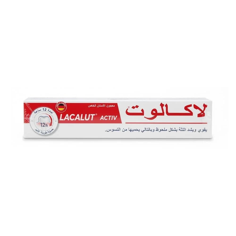 Lacalut Aktiv 75ml - Toothpaste