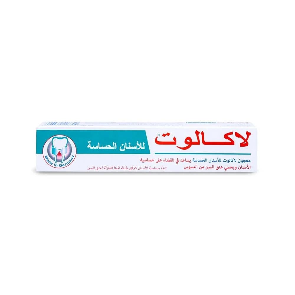 Lacalut Sensitive 75ml - Toothpaste