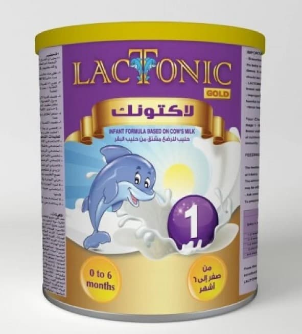 Lactonic Stage 1 800 g