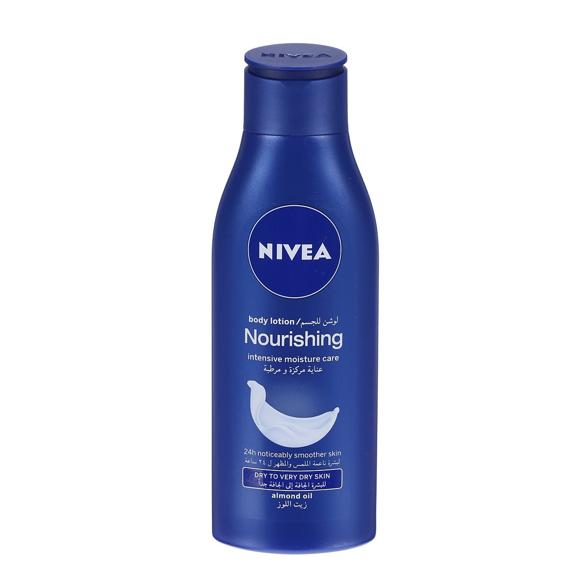Nivea Nourishing 250ml - Body Lotion