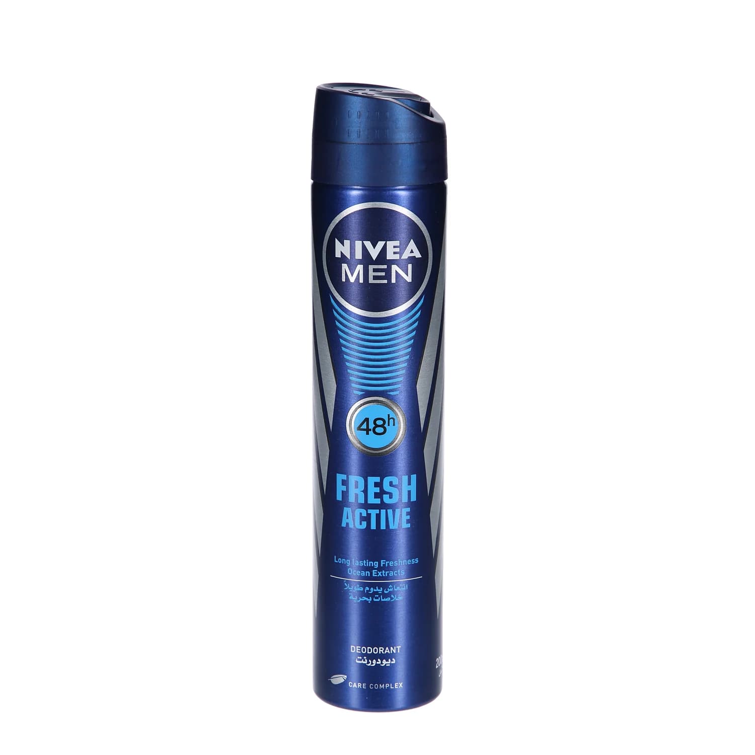 Nivea Men Fresh Active Spray 200ml