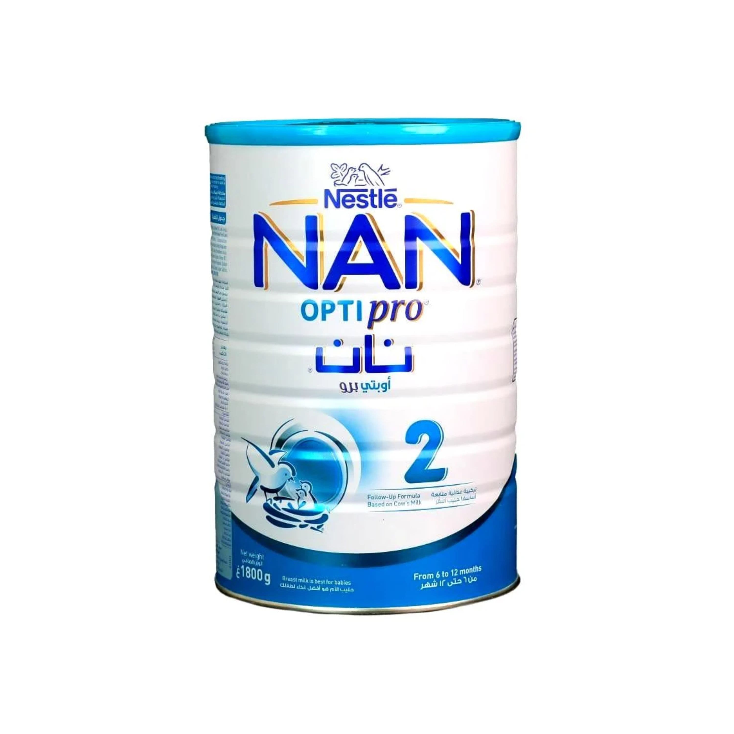 نان مرحلة ثانية 1800 جم