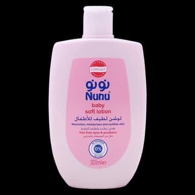 نونو 300 مل - لوشن للأطفال
