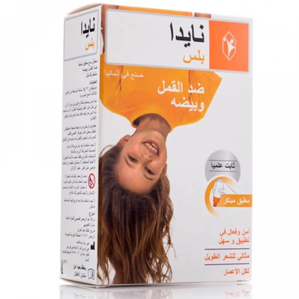 محلول شعر نايدا بلاس 100 مل مضاد للقمل وبيضه