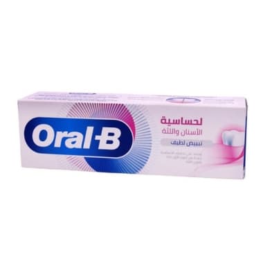Oral-B Sensitivity Gum Gentle Whitining 75ml - Toothpaste