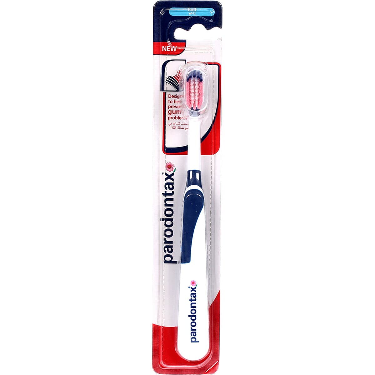 Parodontax Gum and Teeth Soft - Toothbrush