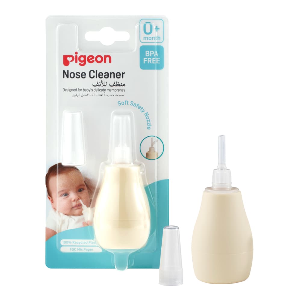 Pigeon - Nasal Aspirator