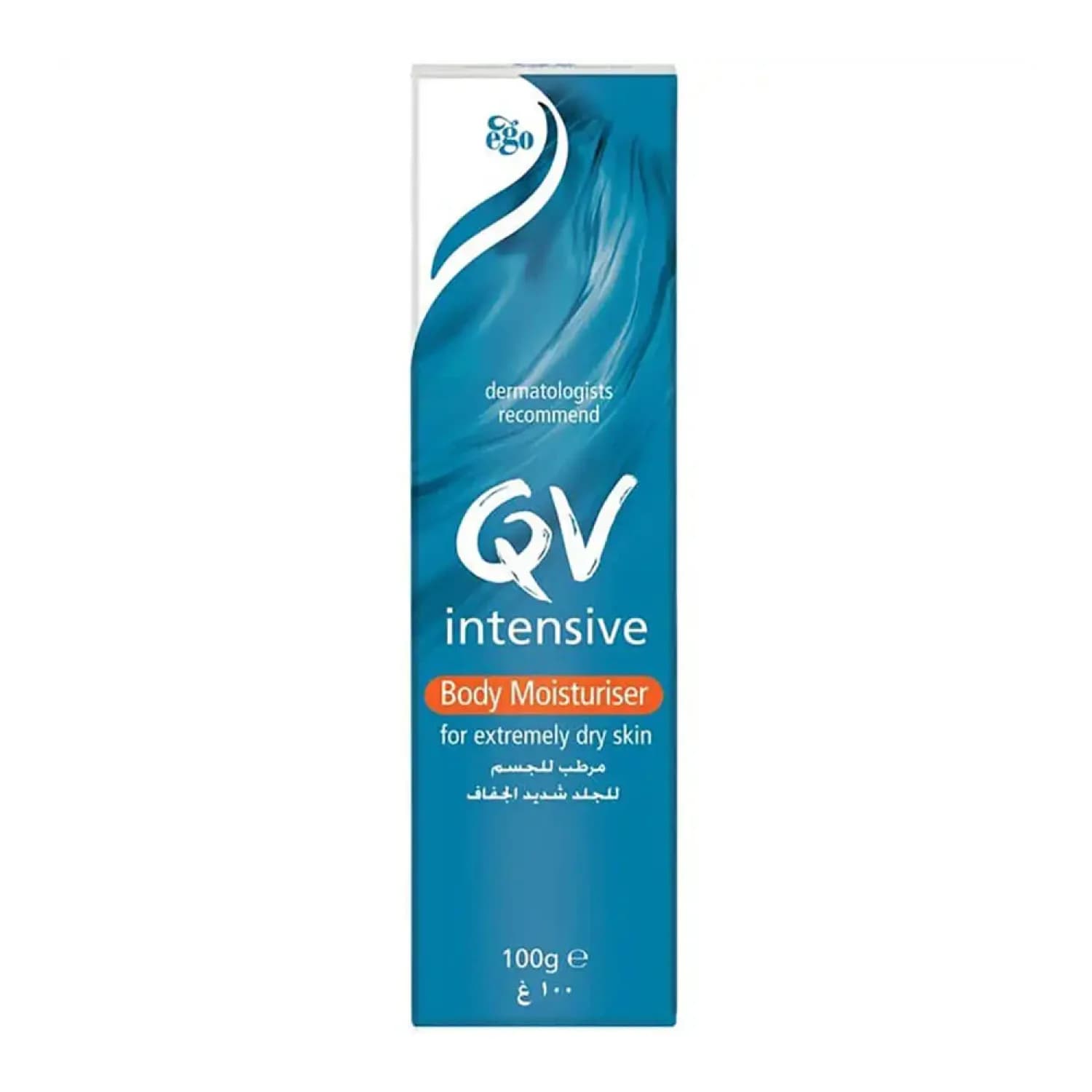 QV Intensive Moisturising Cream 100g