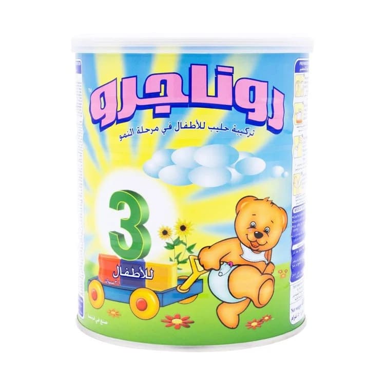 روناجرو مرحلة ثالثة 1700 جم