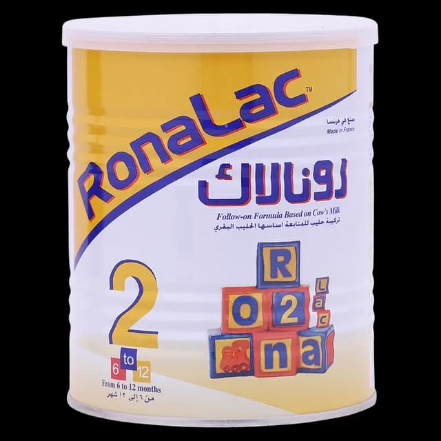 رونالاك مرحلة ثانية 400 جم