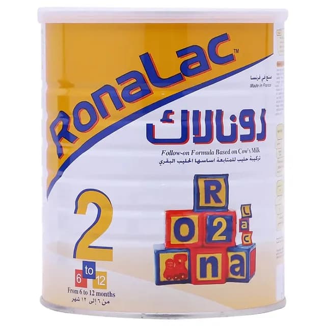 رونالاك مرحله ثانيه ٨٥٠جم