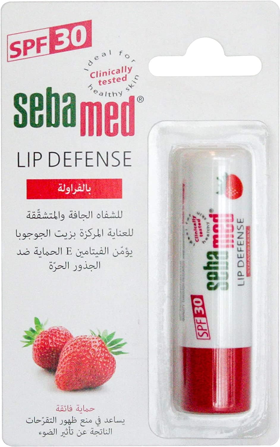 مرطب الشفاه بالفراولة بحماية SPF30 من سيبا ميد - 4.8 جم