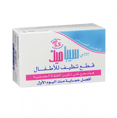 صابونة سيباميد لتنظيف بشرة الأطفال 150 جم