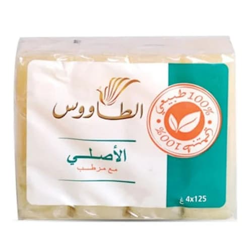 Taous صابون الطاووس المغربي 120جم قوالب الاصلي لبشرة ناعمة 0143