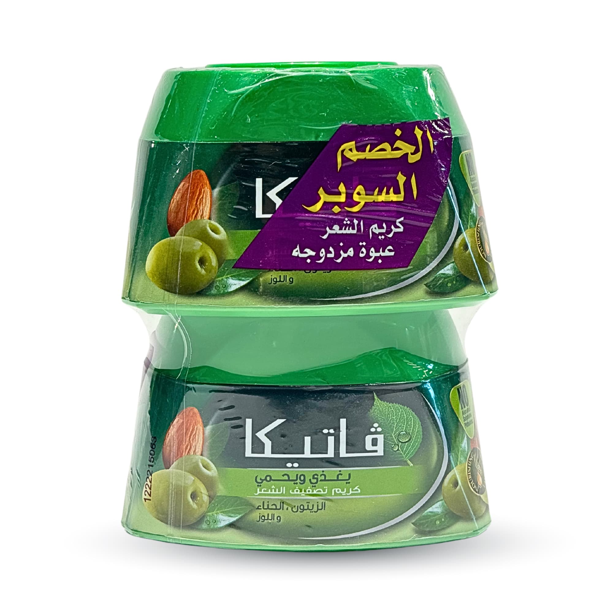 دابور فاتيكا بالزيتون 140 مل (1+1 مجاناً)