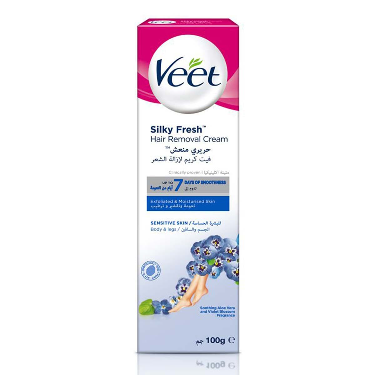 Veet Sensitive Skin 100ml - Hair Removal Cream