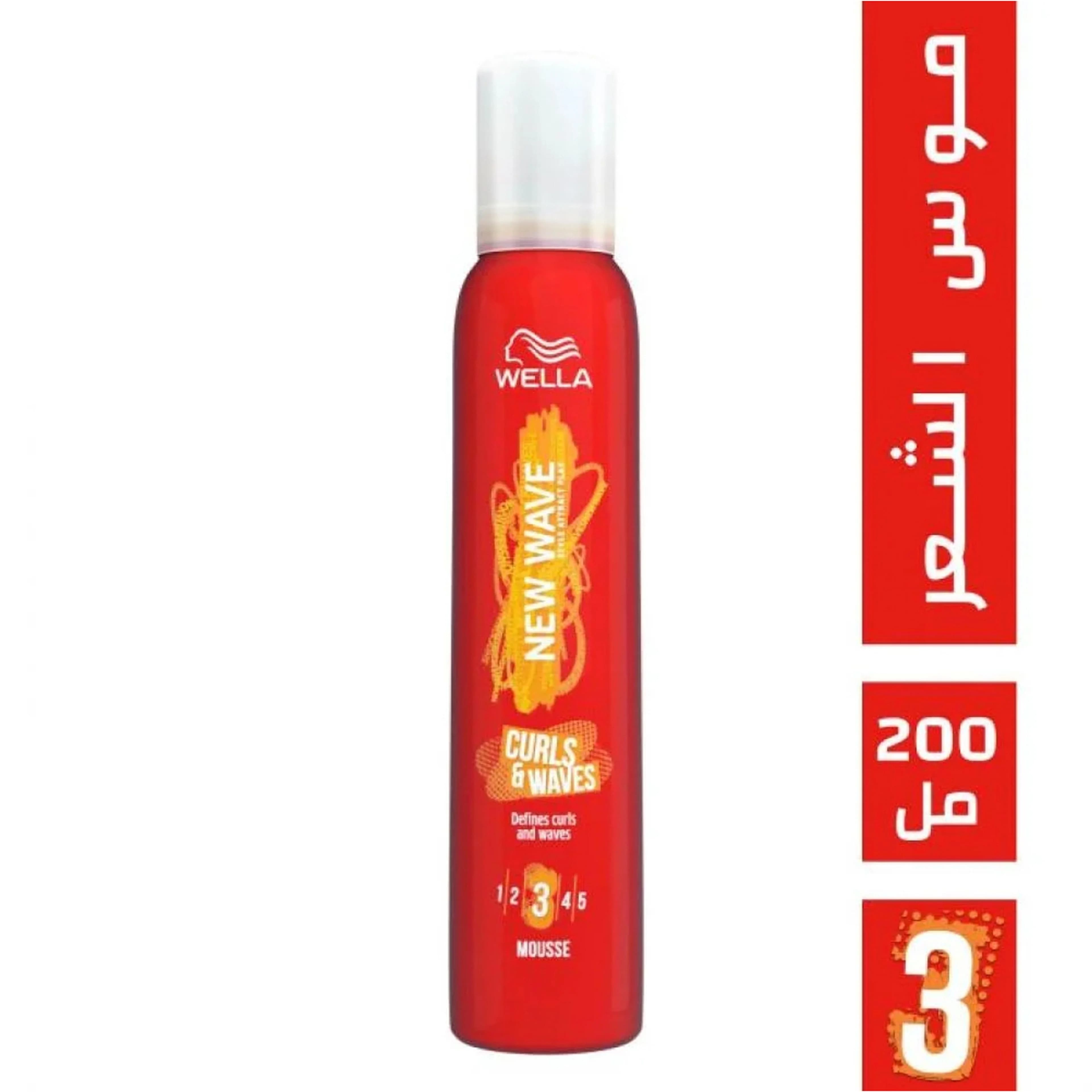 نيو واف تويرل يت كورل 200 مل موس بخاخ