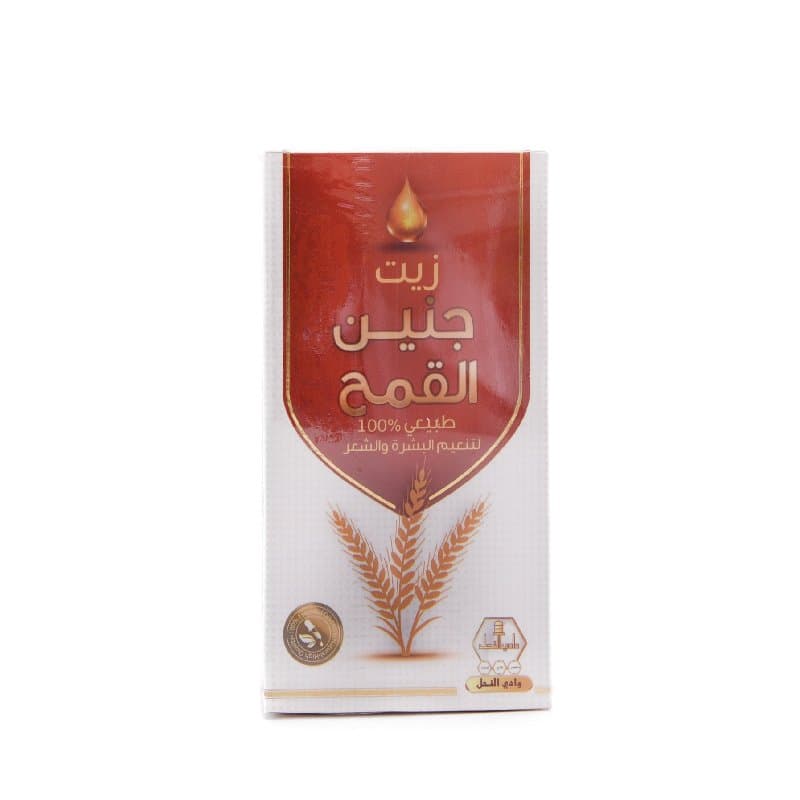 وادي الناهيل وهيات جيرم 60 مل زيت