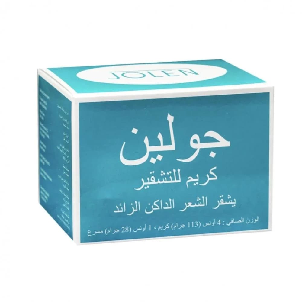 كريم تشقير جولين 113 غرام