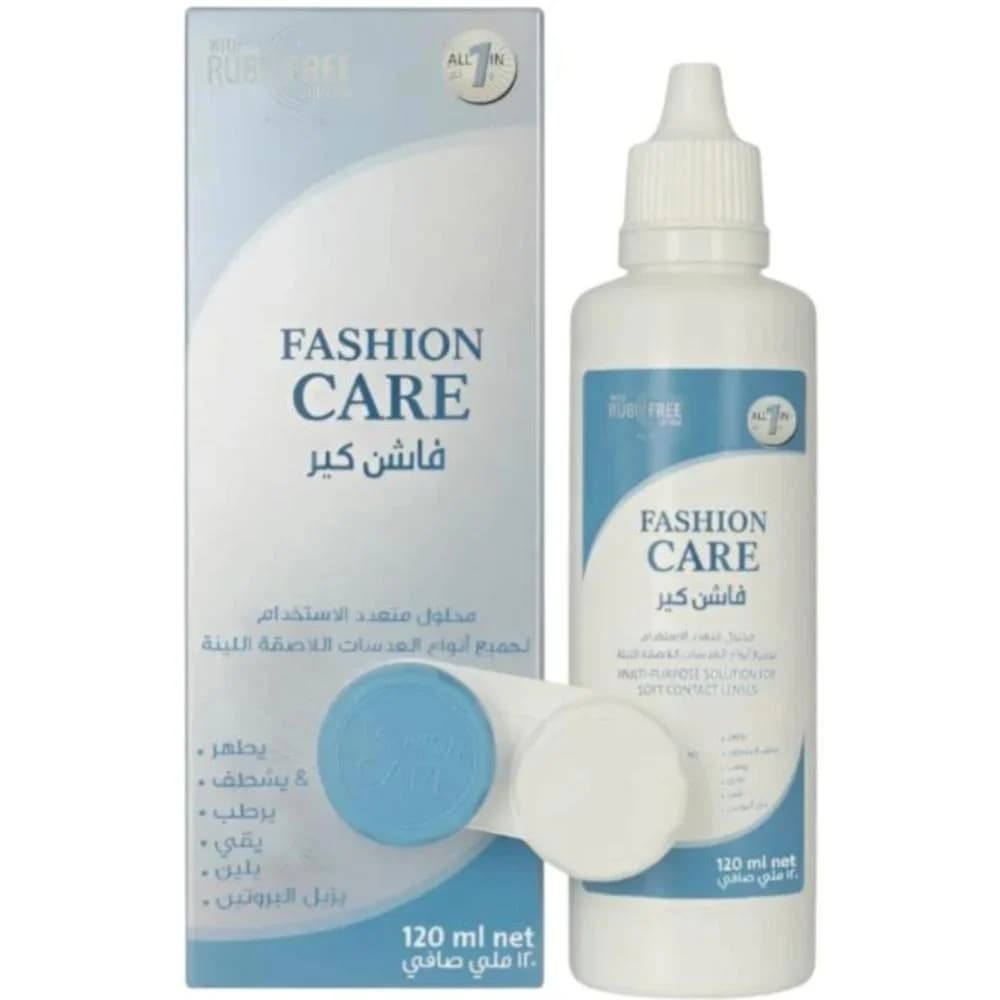 Fashion Careفاشن كير محلول عدسات 120مل 1206