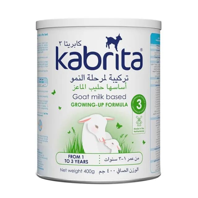 كابريتا مرحله ثالثه ٤٠٠جم