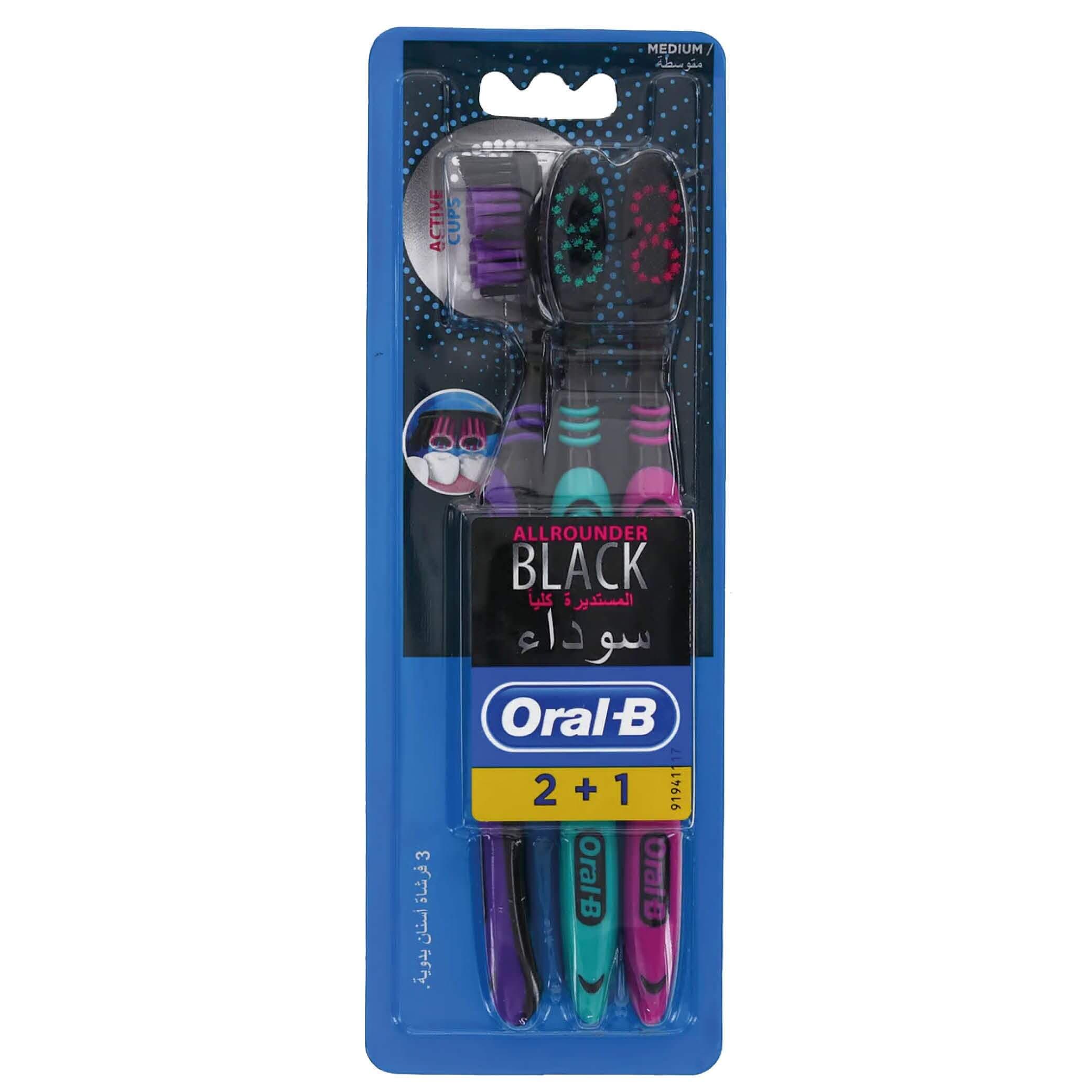 Oral-B All Rounder Black 1+1 Medium - Toothbrush