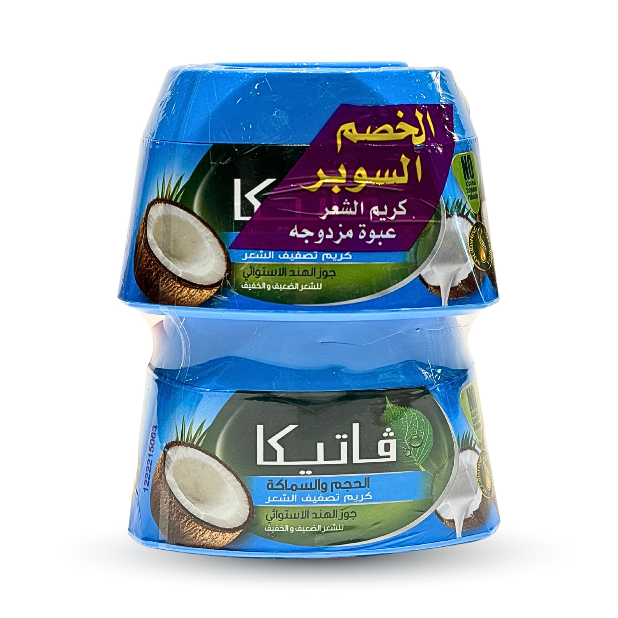 دابور فاتيكا بجوز الهند 140 مل (1+1 مجاناً)