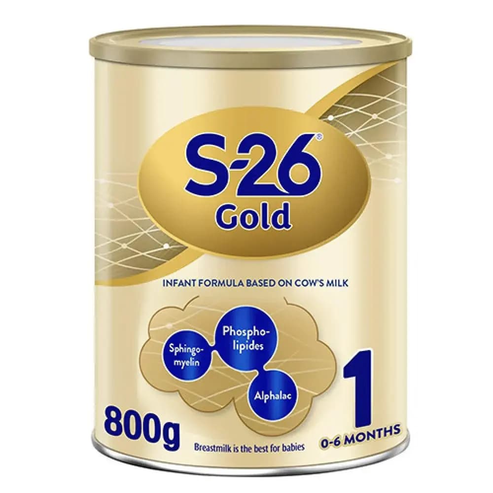 اس 26 مرحلة أولى 800 جم