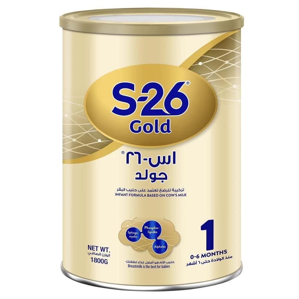 اس 26 مرحلة أولى 1800 جم