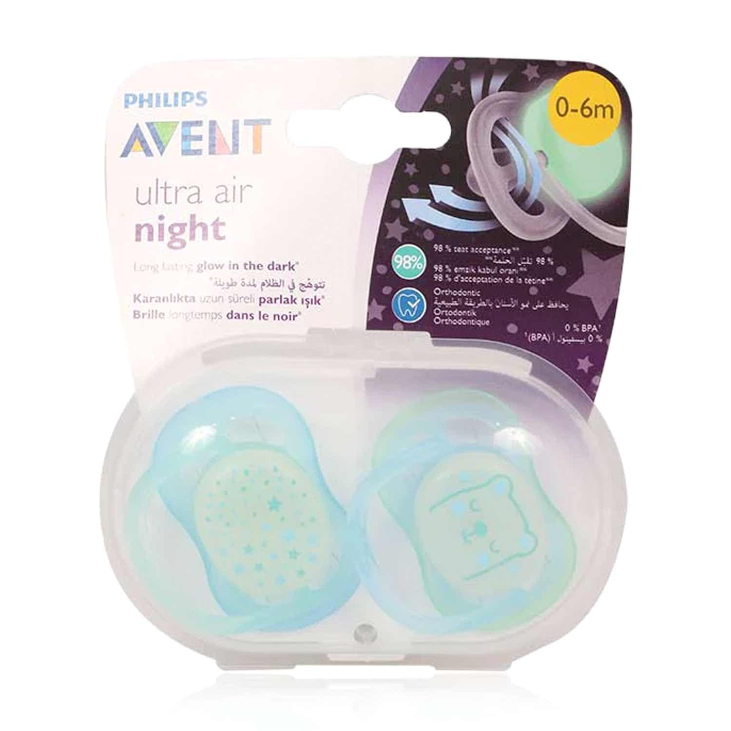 لهاية فيليبس أفنت 0-6 شهور عبوة 2