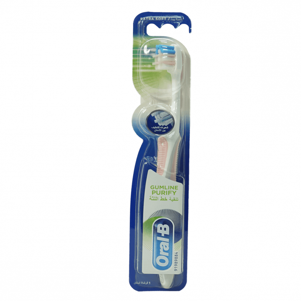 Oral-B Gum Line Purify Extra Soft - Toothbrush