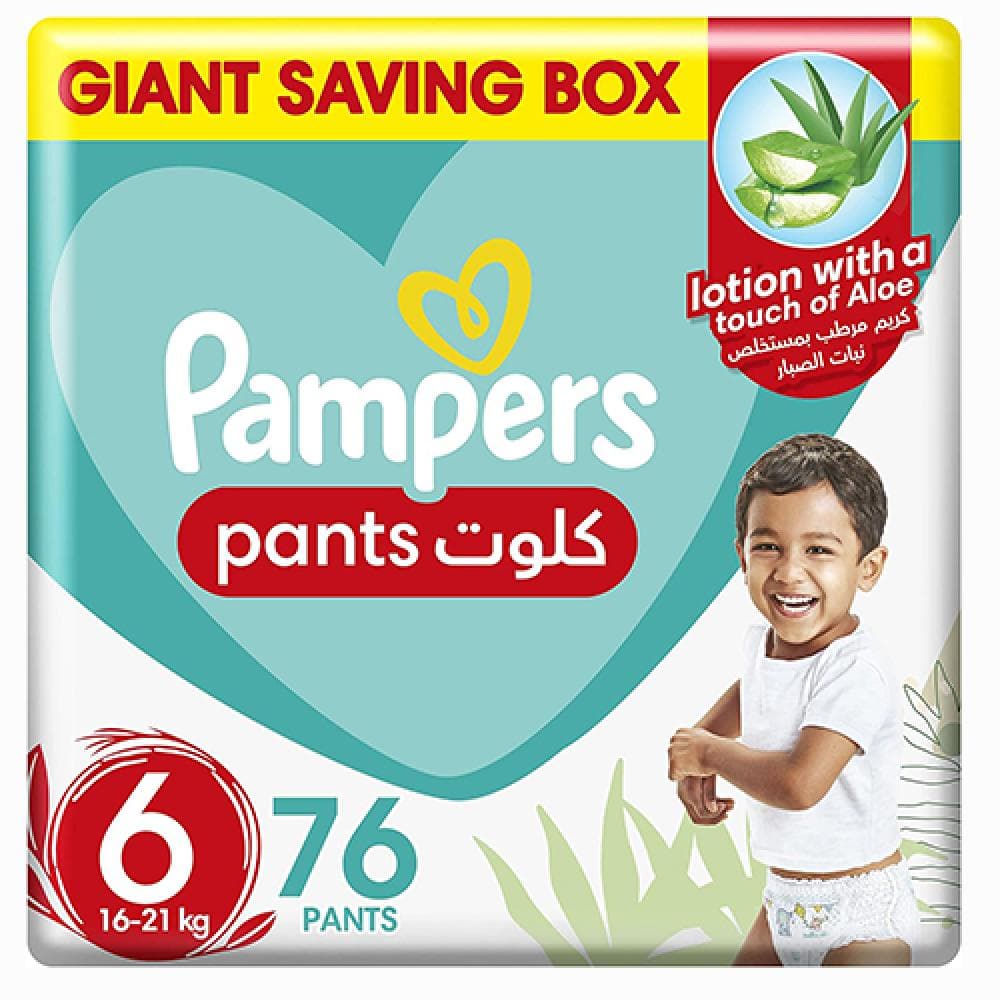 بامبرز كلوت ميجا بوكس مقاس ٦ عدد ٧٦ قطعه