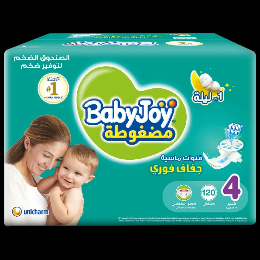 حفاضات بيبي جوي للأطفال ميجا بوكس - مقاس 4، 120 قطعة