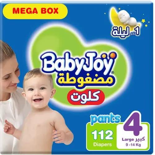BabyJoy Mega Box Pants - Size 4, 112 pcs