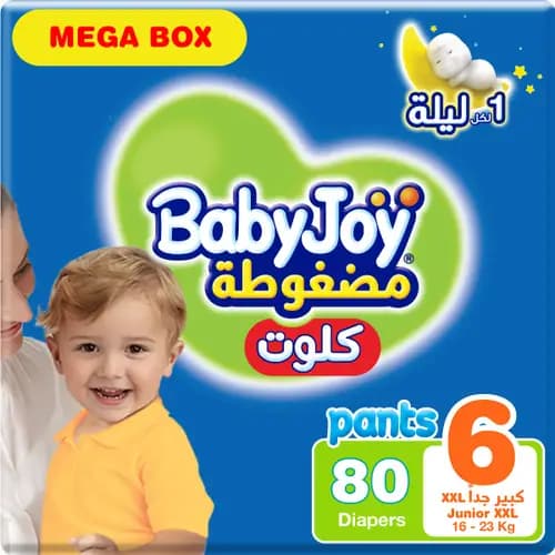 BabyJoy Mega Box Pants - Size 6, 80 pcs