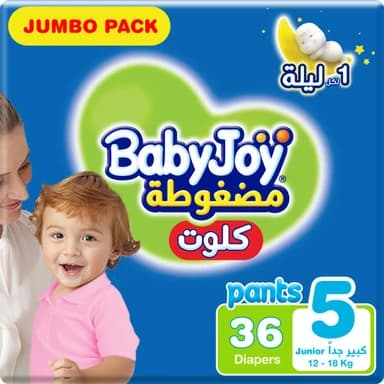 BabyJoy Pants Jumbo Pack - Size 5, 36 pcs