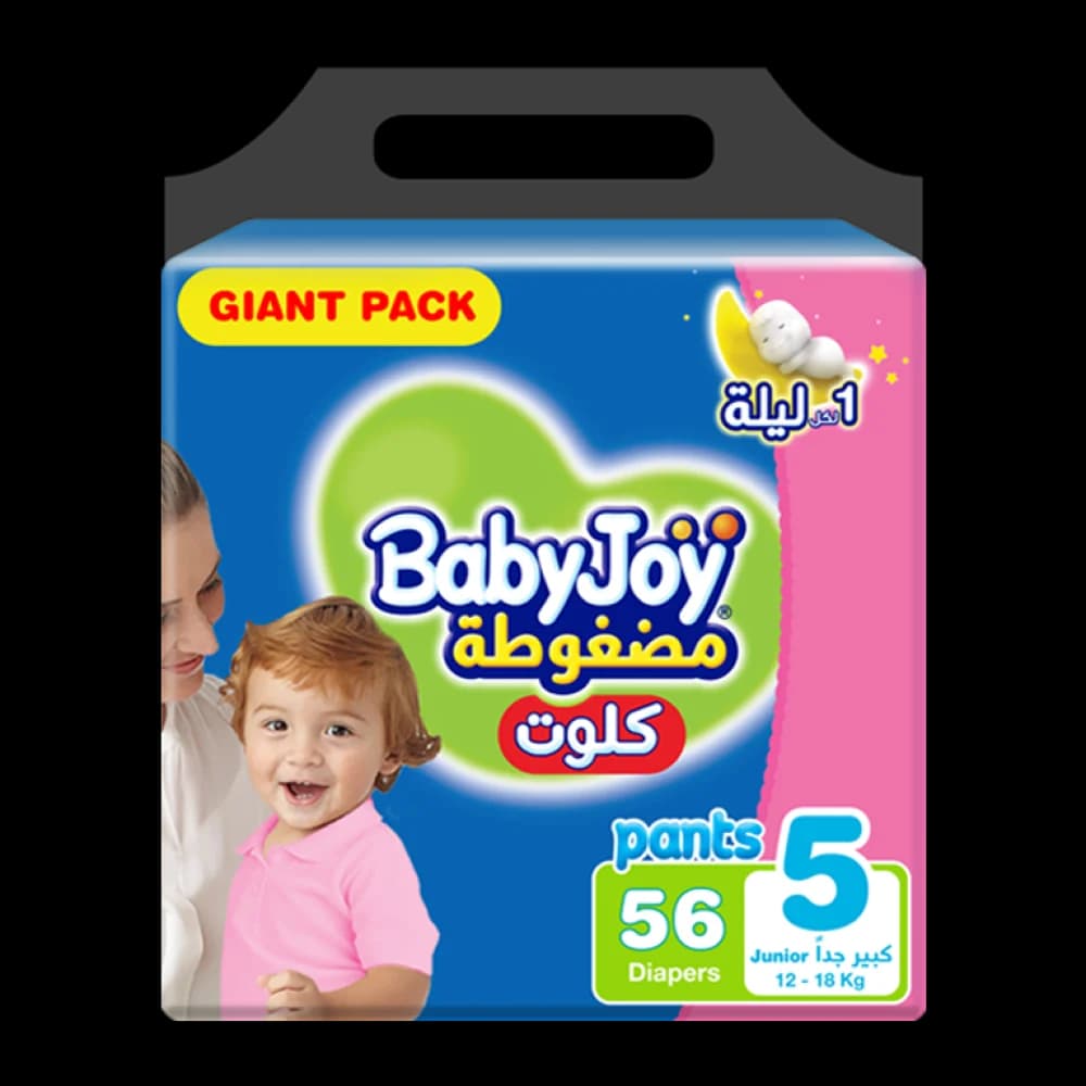 BabyJoy Pants Mega Pack - Size 5, 56 pcs