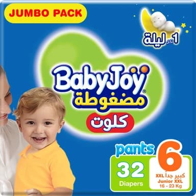 BabyJoy Pants Jumbo Pack - Size 6, 32 pcs