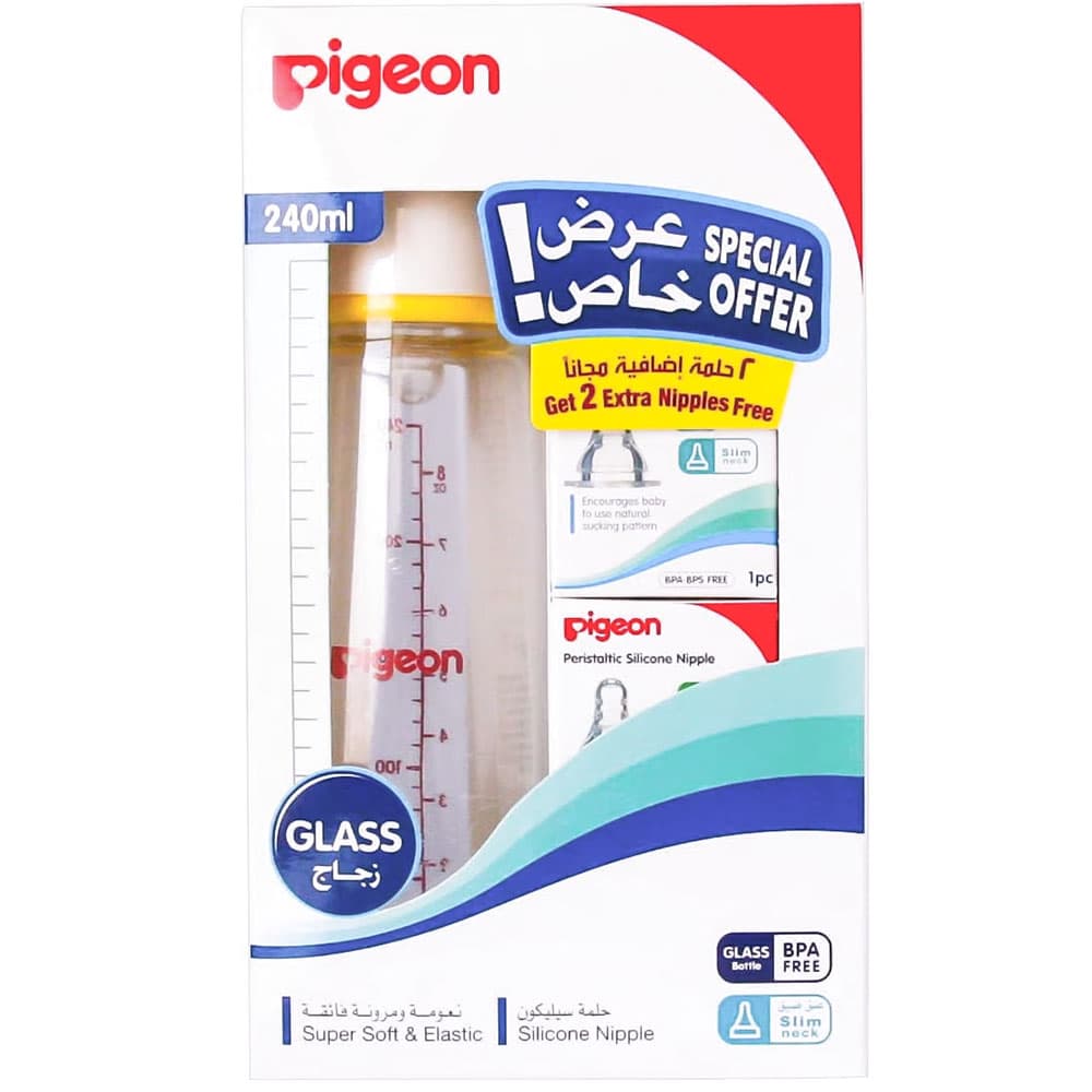 Pigeon PA290P1 With 2 Nipples Glass 240 ml - Feeding Bottle