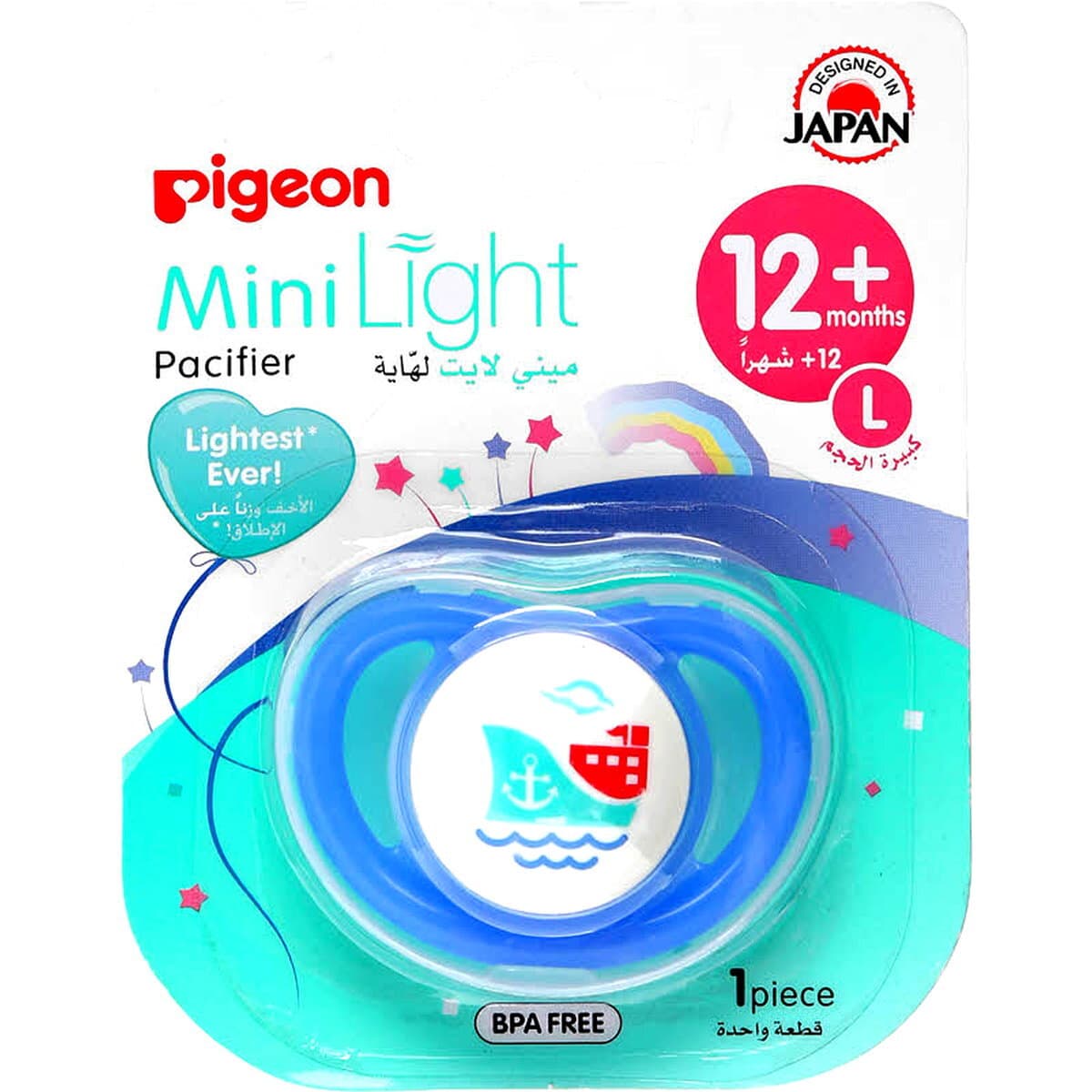 Pigeon Mini Light Pacifier 12M+ - 1 pc