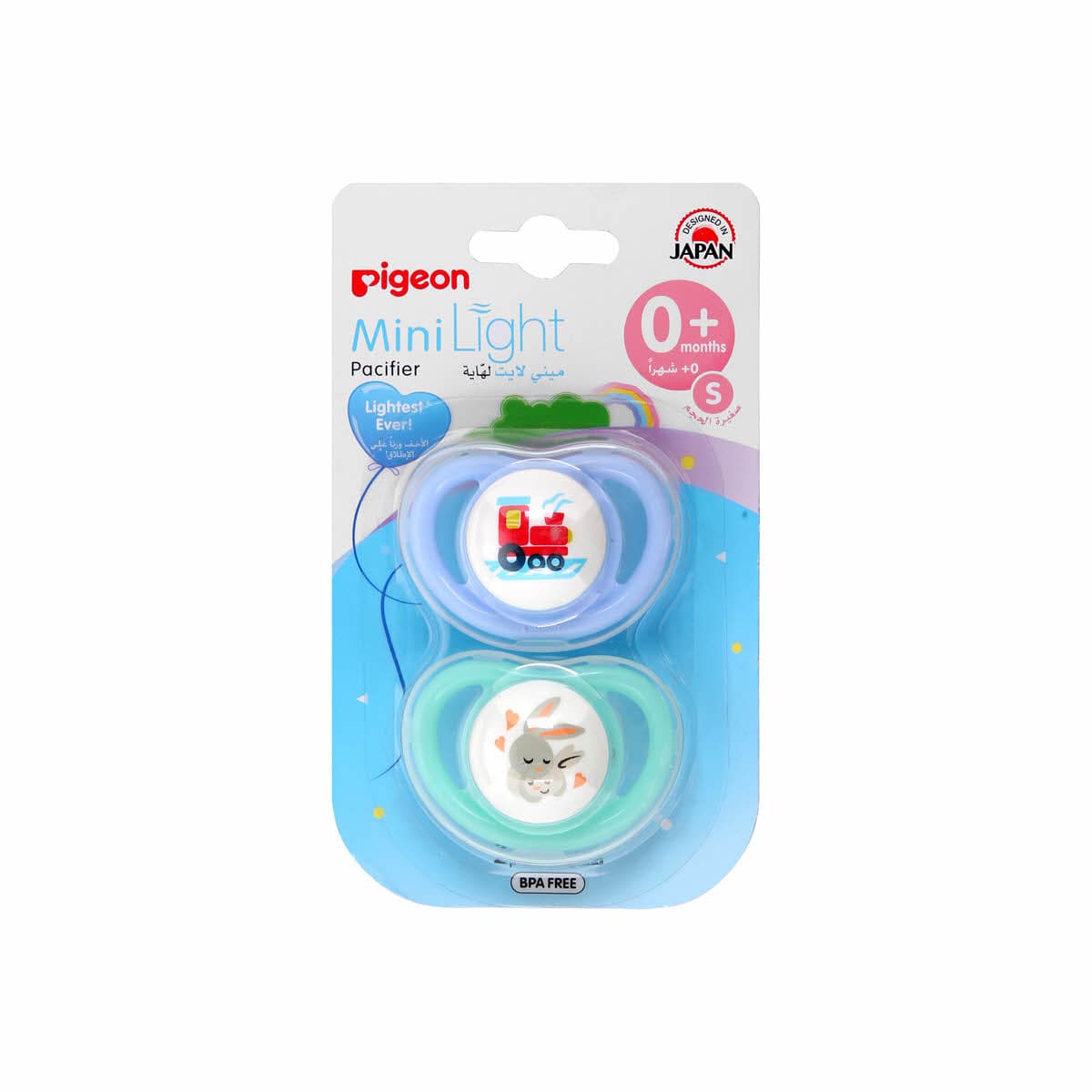 Pigeon 0+ Small Mini Light - 2 Pacifier