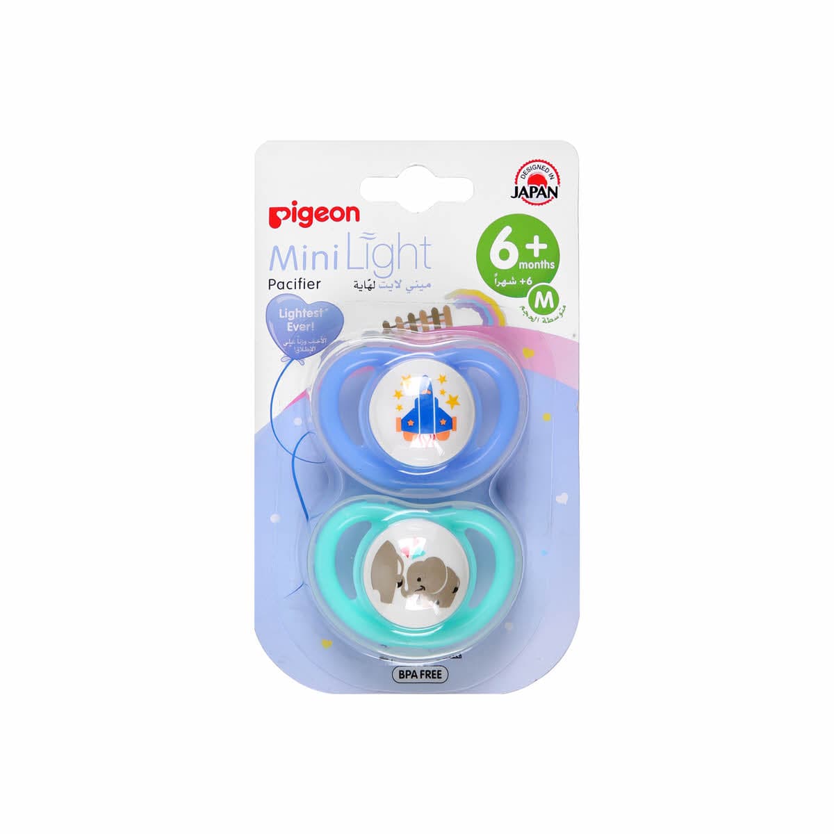 Pigeon Mini Light Pacifiers 6M+ - 2 pcs
