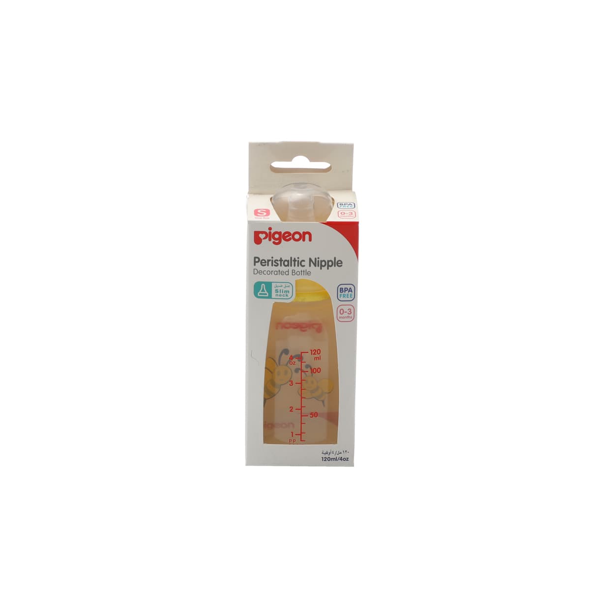 Pigeon Decorated 120 ml - Feeding Bottle