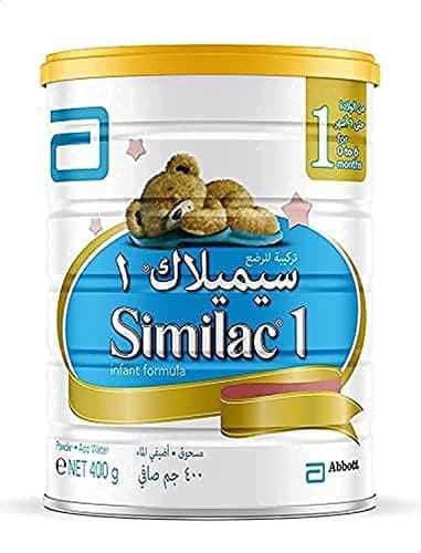 سيميلاك مرحله اولي ٤٠٠جم