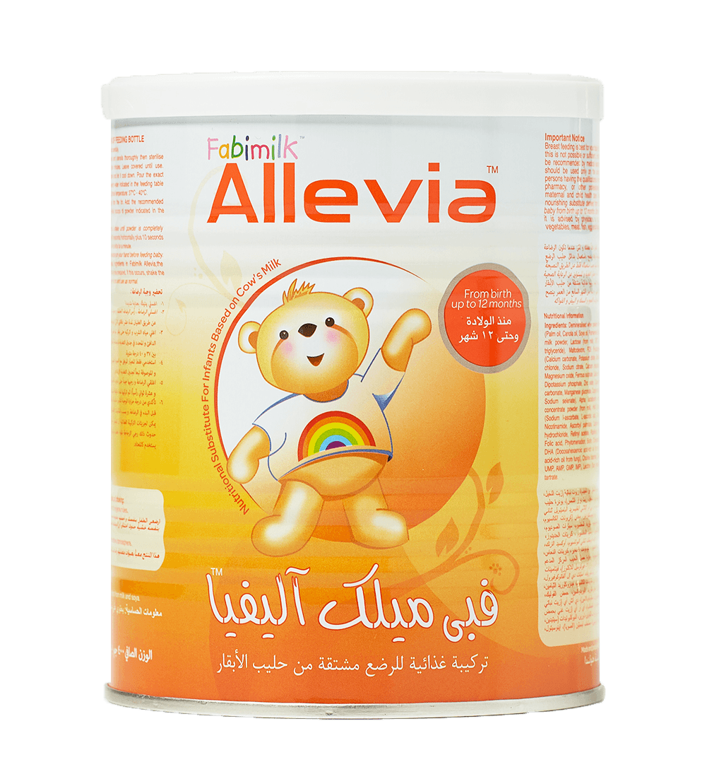 فابي ميلك اليفيا ٤٠٠جم